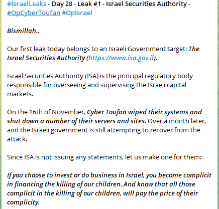 Israeli Securities Authority