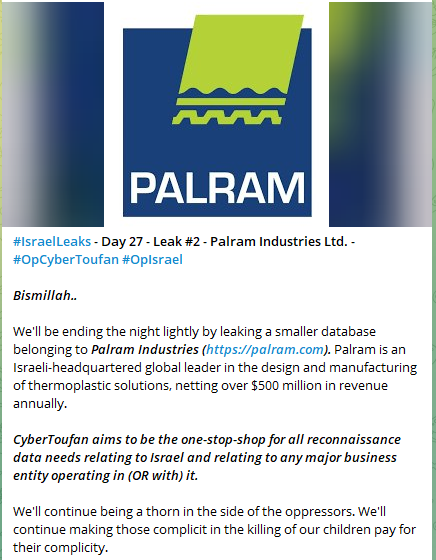 PALRAM Industries