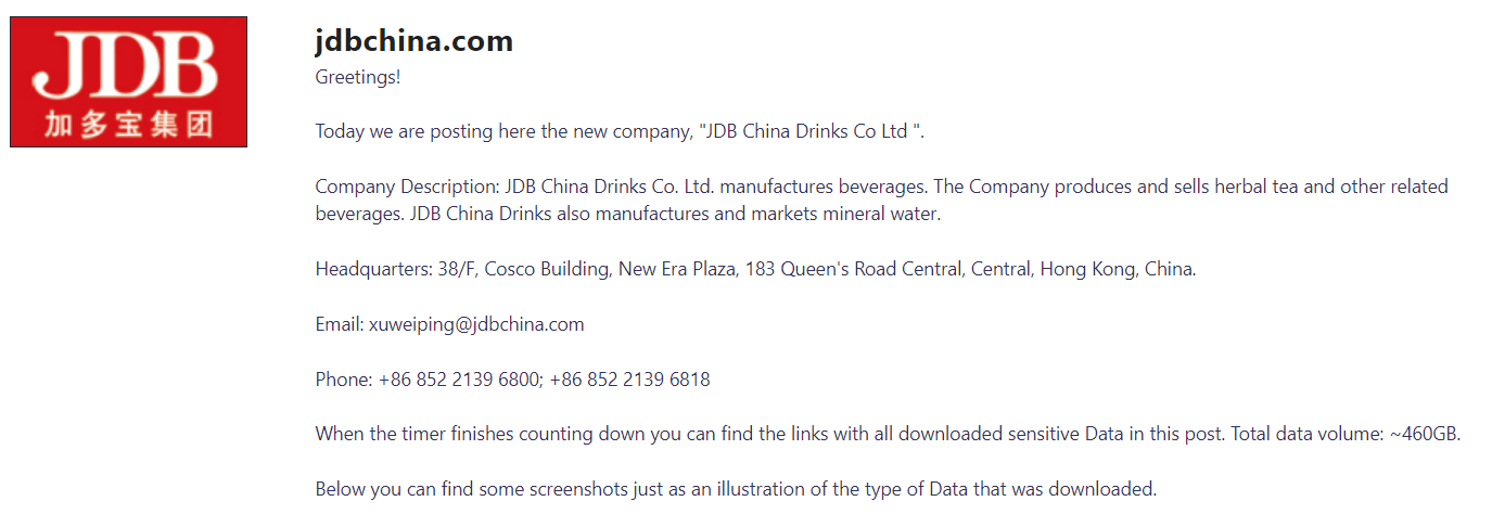 JDB China Drinks Co.